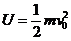 链传动设计