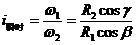 链传动设计