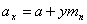 齿轮与蜗杆的计算公式