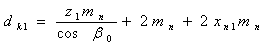 齿轮与蜗杆的计算公式