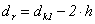 齿轮与蜗杆的计算公式