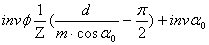 齿轮与蜗杆的计算公式
