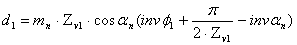 齿轮与蜗杆的计算公式