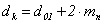 齿轮与蜗杆的计算公式