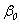 齿轮与蜗杆的计算公式
