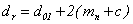 齿轮与蜗杆的计算公式