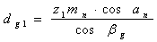 齿轮与蜗杆的计算公式