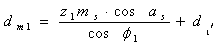 齿轮与蜗杆的计算公式