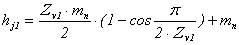 齿轮与蜗杆的计算公式