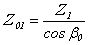 齿轮与蜗杆的计算公式