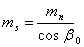 齿轮与蜗杆的计算公式