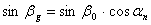 齿轮与蜗杆的计算公式