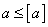 凸轮理论模型设计