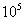 润滑剂和润滑方法