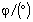 圆柱螺旋扭转弹簧设计计算公式