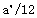 圆柱螺旋扭转弹簧设计计算公式