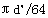 圆柱螺旋扭转弹簧设计计算公式