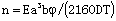 圆柱螺旋扭转弹簧设计计算公式