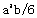 圆柱螺旋扭转弹簧设计计算公式