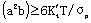 圆柱螺旋扭转弹簧设计计算公式