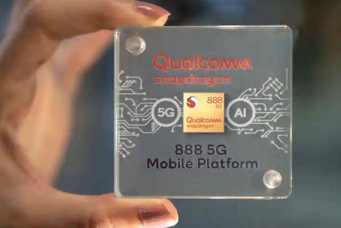 据报道，高通公司正在研究Snapdragon 888 SoC的4G版本